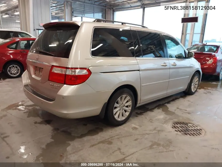 2005 Honda Odyssey Touring VIN: 5FNRL38815B129304 Lot: 39886285