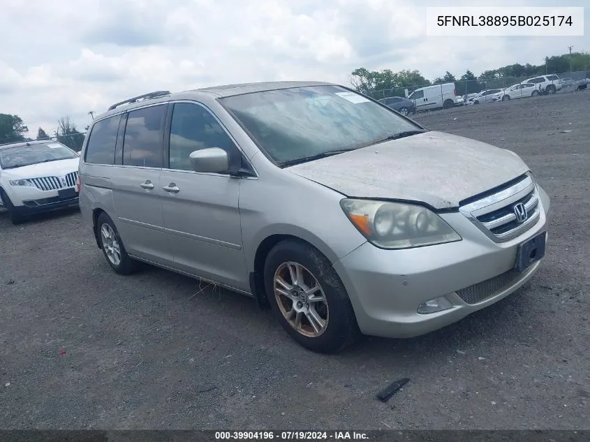 2005 Honda Odyssey Touring VIN: 5FNRL38895B025174 Lot: 39904196