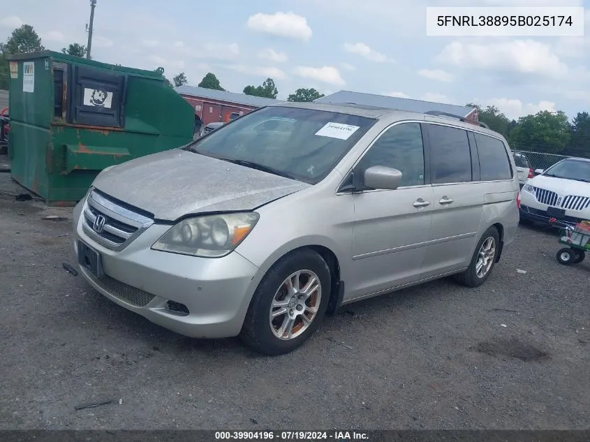 5FNRL38895B025174 2005 Honda Odyssey Touring