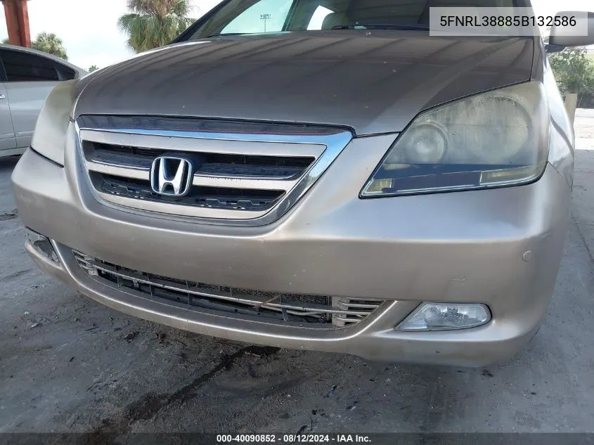 2005 Honda Odyssey Touring VIN: 5FNRL38885B132586 Lot: 40090852