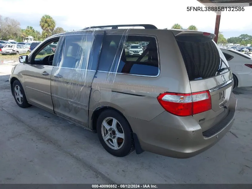 2005 Honda Odyssey Touring VIN: 5FNRL38885B132586 Lot: 40090852