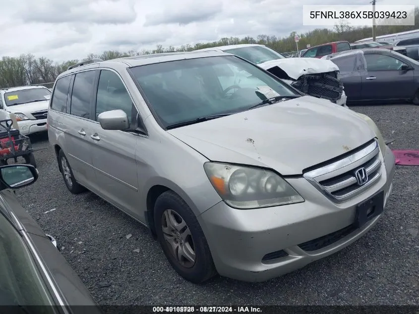 2005 Honda Odyssey Ex-L VIN: 5FNRL386X5B039423 Lot: 40105728