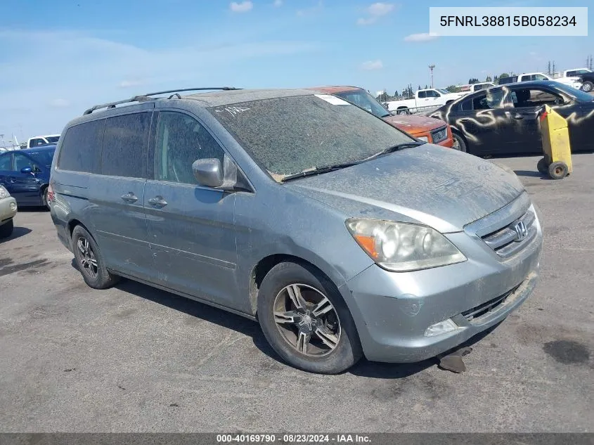 5FNRL38815B058234 2005 Honda Odyssey Touring