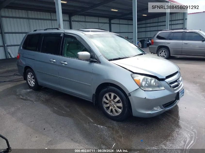 2005 Honda Odyssey Touring VIN: 5FNRL38845B091292 Lot: 40230711