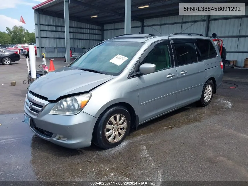 2005 Honda Odyssey Touring VIN: 5FNRL38845B091292 Lot: 40230711