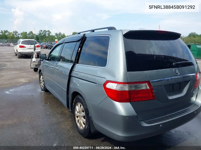 2005 Honda Odyssey Touring VIN: 5FNRL38845B091292 Lot: 40230711