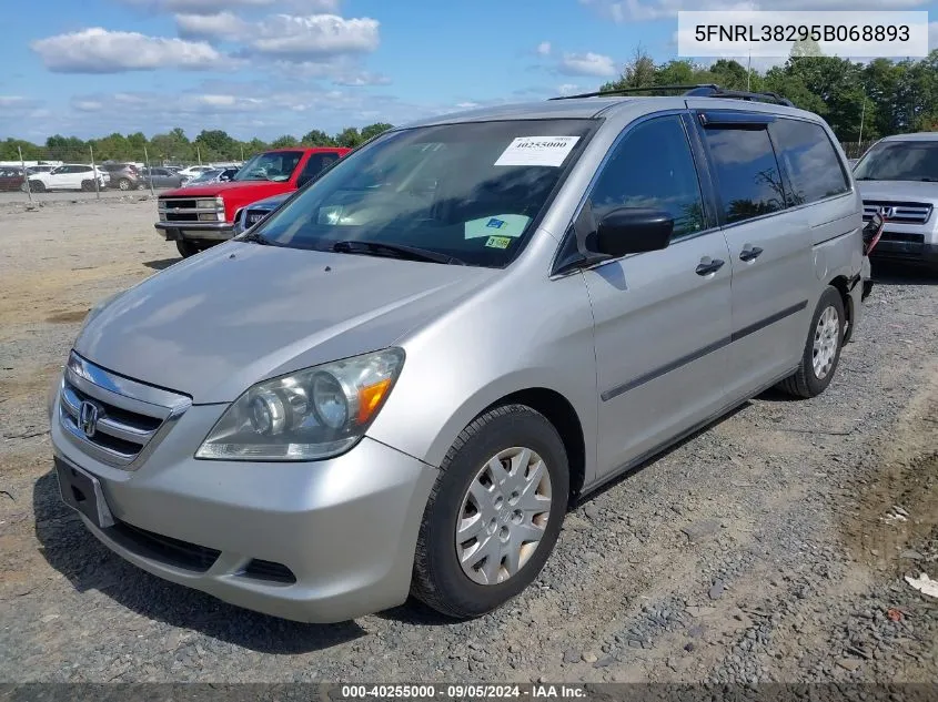 5FNRL38295B068893 2005 Honda Odyssey Lx