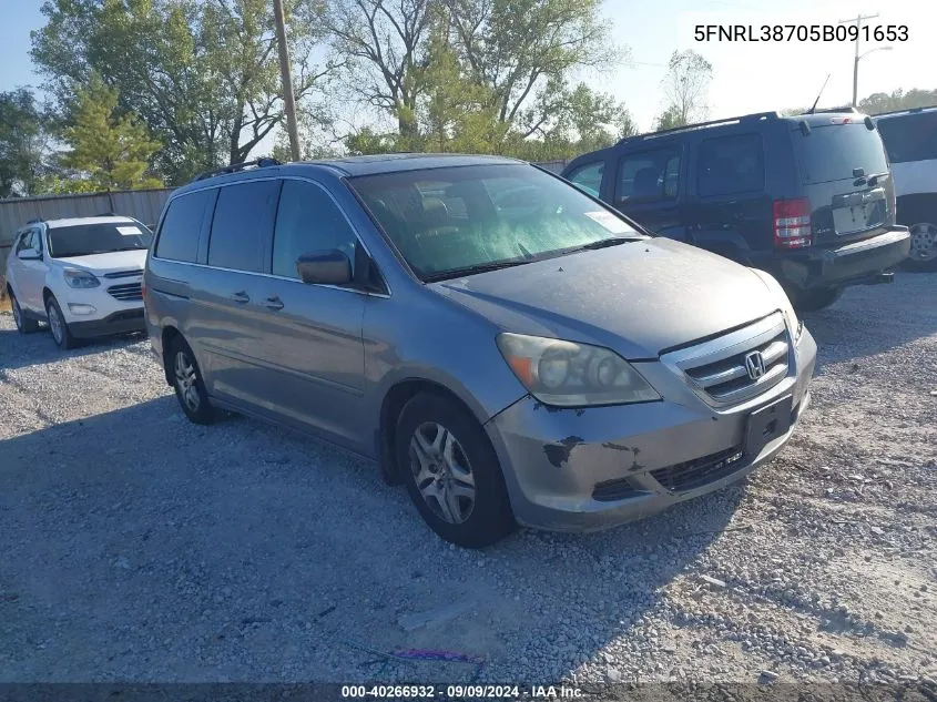 2005 Honda Odyssey Ex-L VIN: 5FNRL38705B091653 Lot: 40266932