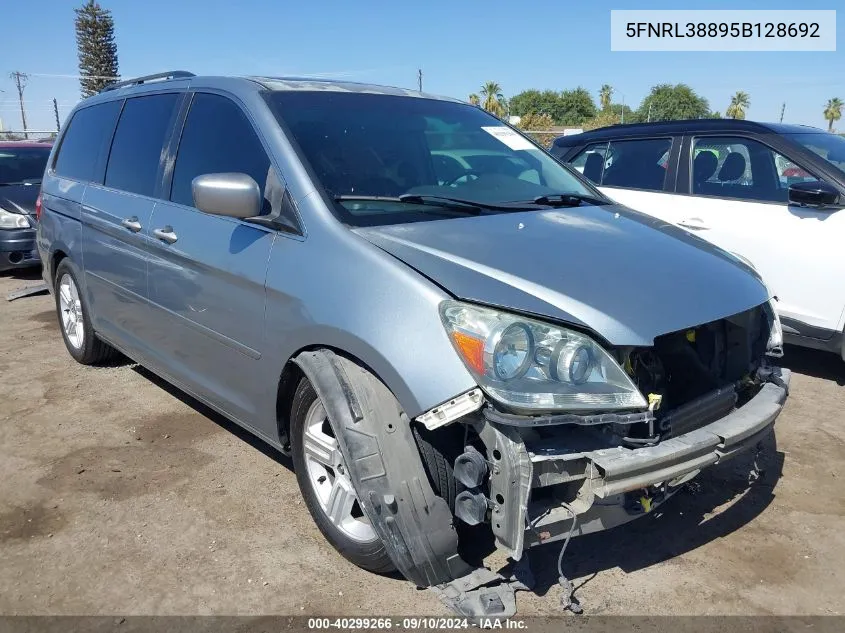 2005 Honda Odyssey Touring VIN: 5FNRL38895B128692 Lot: 40299266