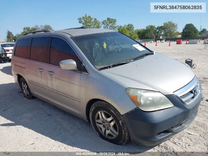 2005 Honda Odyssey Ex VIN: 5FNRL38475B062835 Lot: 40299536