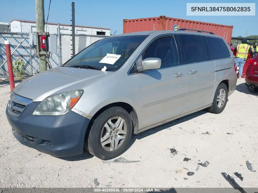 5FNRL38475B062835 2005 Honda Odyssey Ex