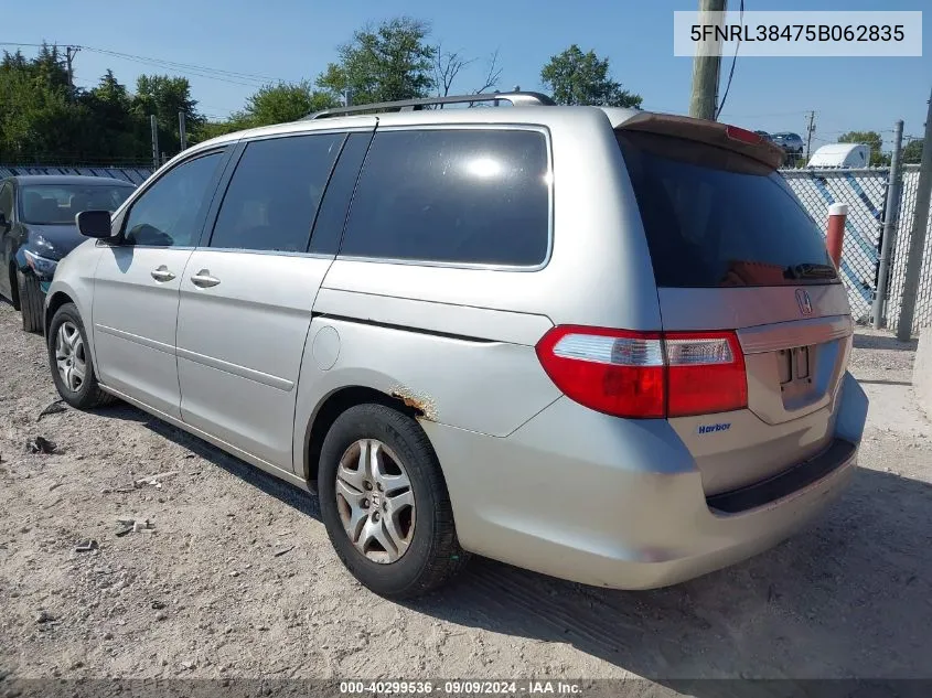 5FNRL38475B062835 2005 Honda Odyssey Ex