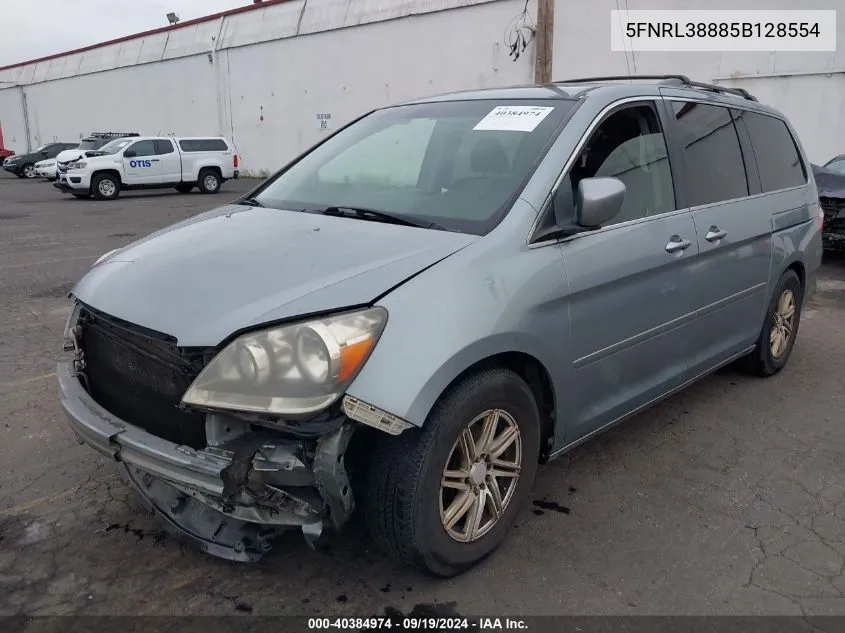 2005 Honda Odyssey Touring VIN: 5FNRL38885B128554 Lot: 40384974