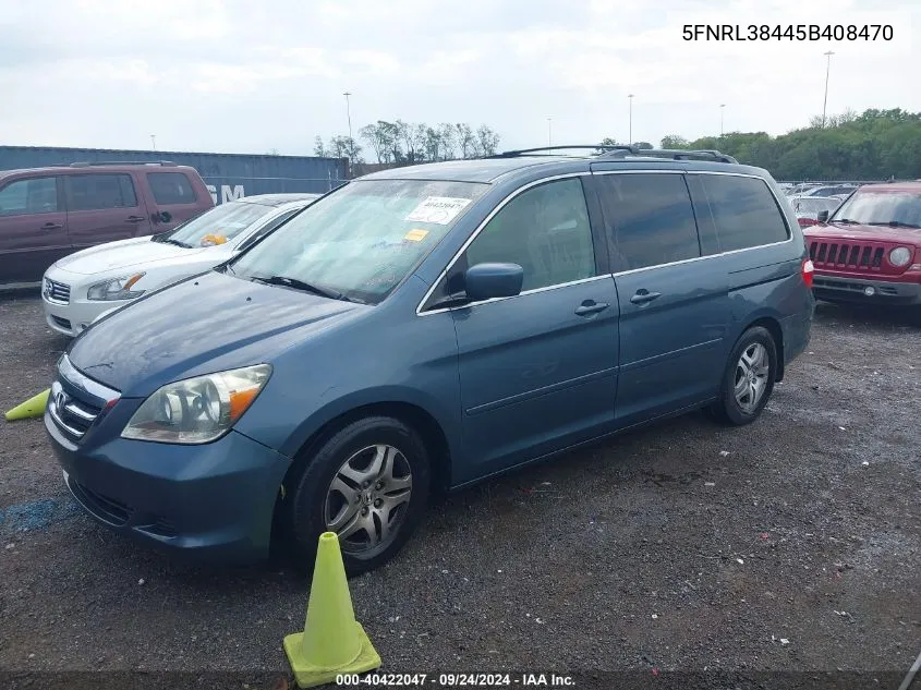 2005 Honda Odyssey Ex VIN: 5FNRL38445B408470 Lot: 40422047