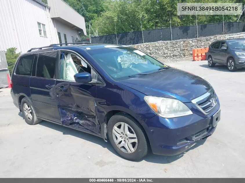 2005 Honda Odyssey Ex VIN: 5FNRL38495B054218 Lot: 40466446