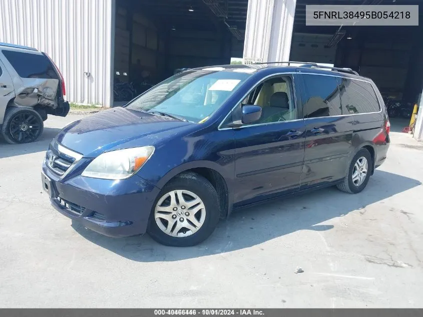 5FNRL38495B054218 2005 Honda Odyssey Ex