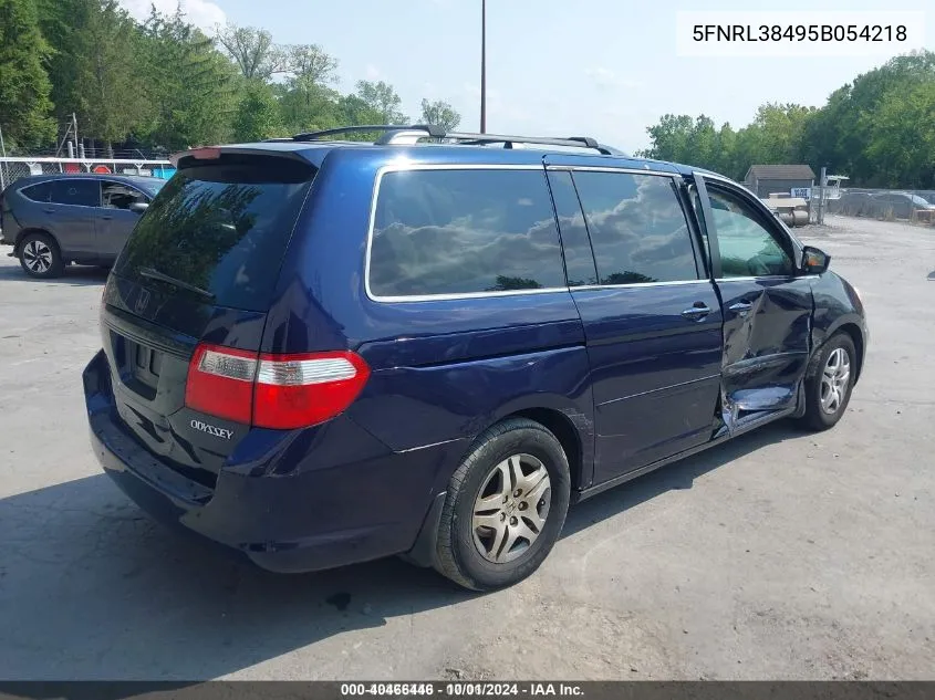 2005 Honda Odyssey Ex VIN: 5FNRL38495B054218 Lot: 40466446