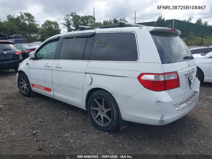 2005 Honda Odyssey Ex-L VIN: 5FNRL38725B108467 Lot: 40481832