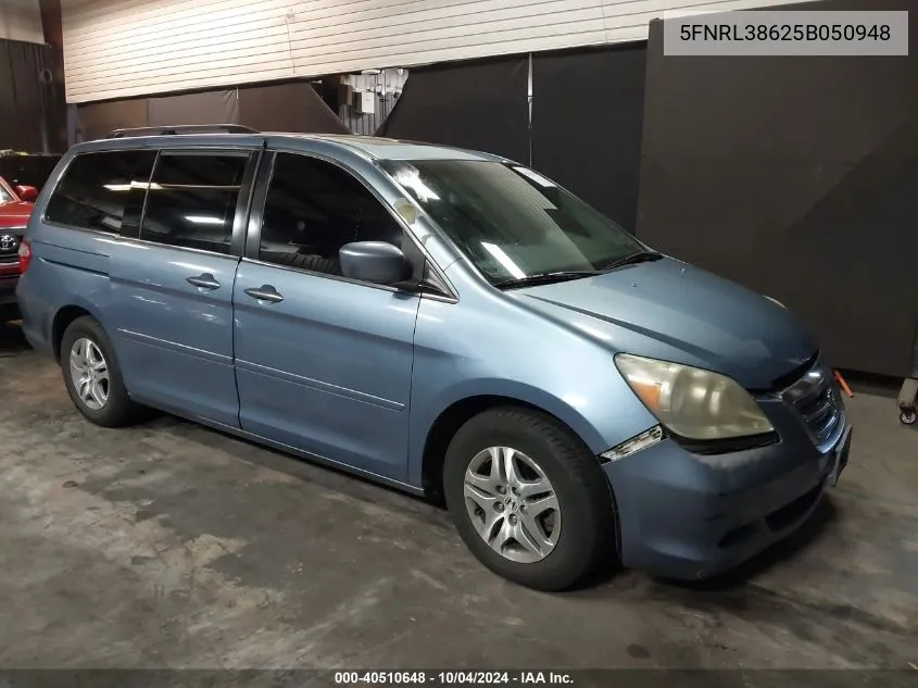 2005 Honda Odyssey Ex-L VIN: 5FNRL38625B050948 Lot: 40510648