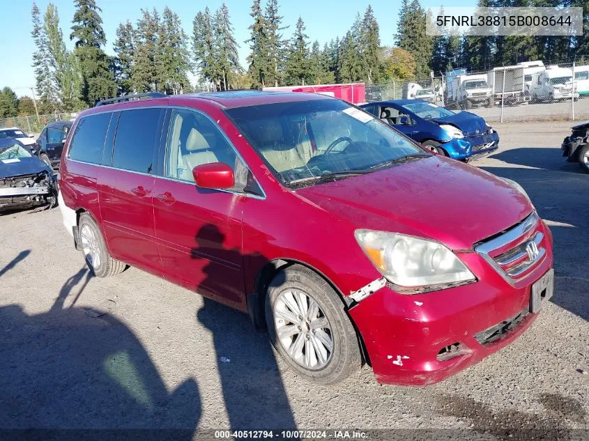 2005 Honda Odyssey Touring VIN: 5FNRL38815B008644 Lot: 40512794