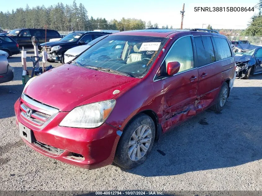 2005 Honda Odyssey Touring VIN: 5FNRL38815B008644 Lot: 40512794