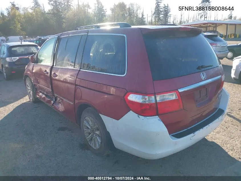 5FNRL38815B008644 2005 Honda Odyssey Touring