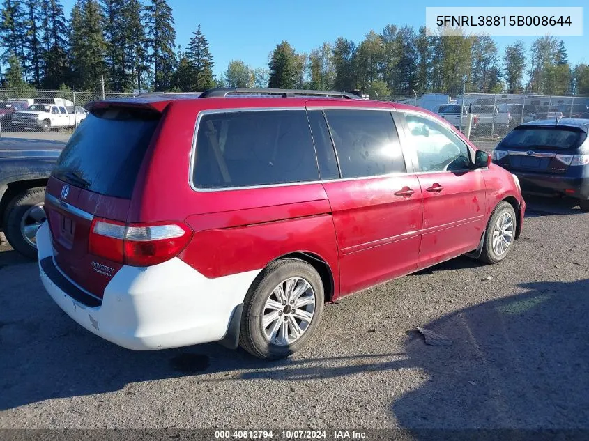 2005 Honda Odyssey Touring VIN: 5FNRL38815B008644 Lot: 40512794