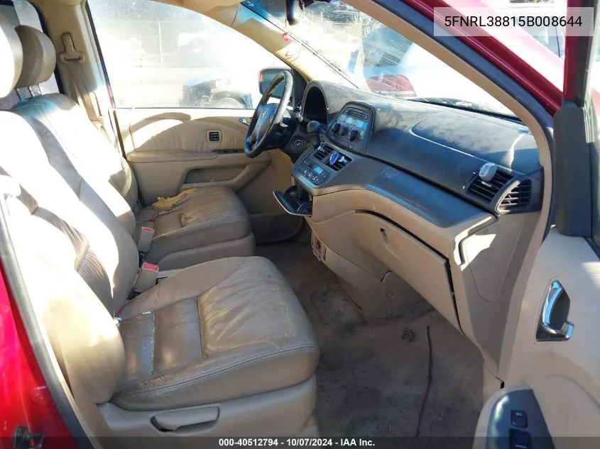 5FNRL38815B008644 2005 Honda Odyssey Touring