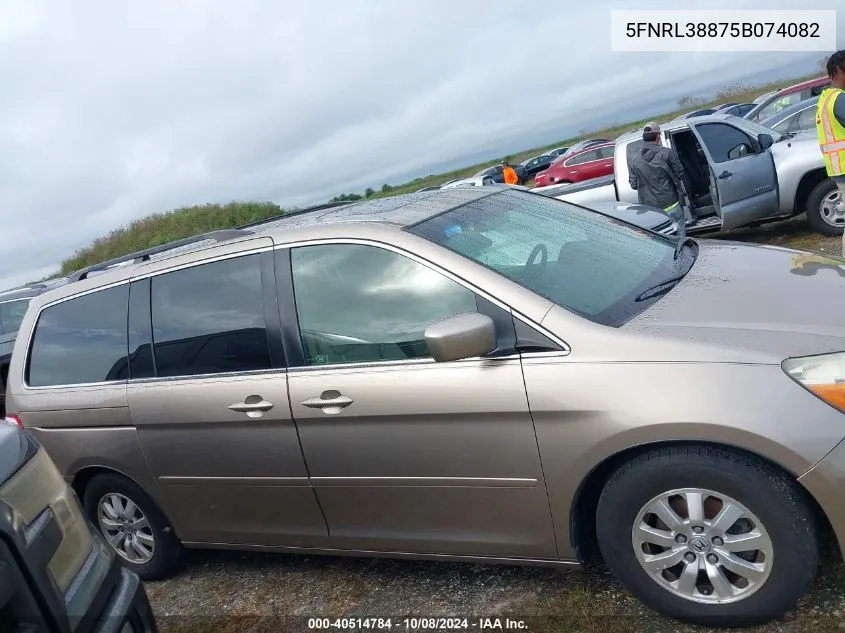 5FNRL38875B074082 2005 Honda Odyssey Touring