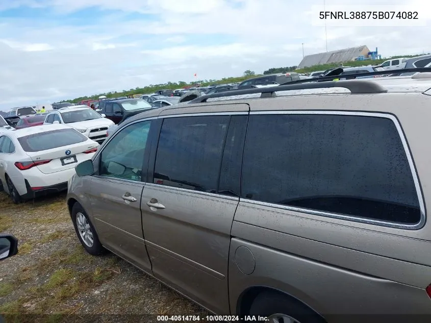 5FNRL38875B074082 2005 Honda Odyssey Touring