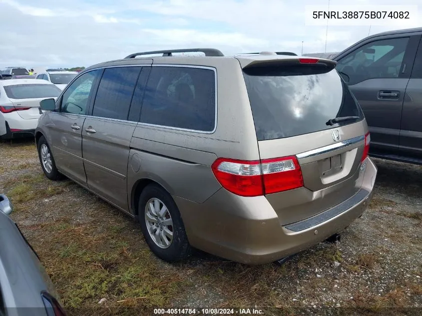 2005 Honda Odyssey Touring VIN: 5FNRL38875B074082 Lot: 40514784