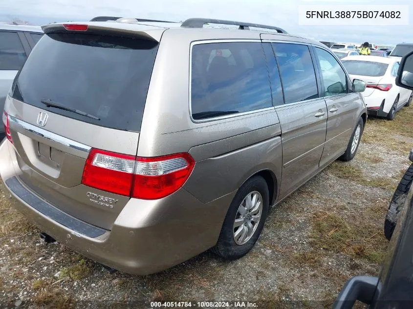 5FNRL38875B074082 2005 Honda Odyssey Touring