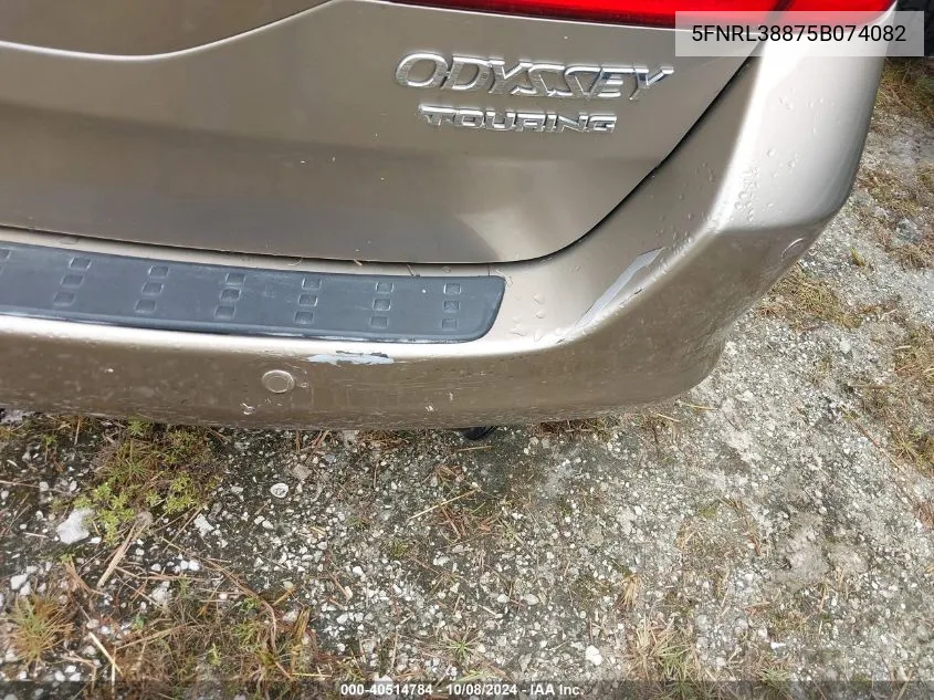 5FNRL38875B074082 2005 Honda Odyssey Touring