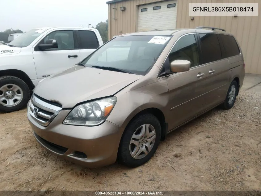 2005 Honda Odyssey Exl VIN: 5FNRL386X5B018474 Lot: 40523104