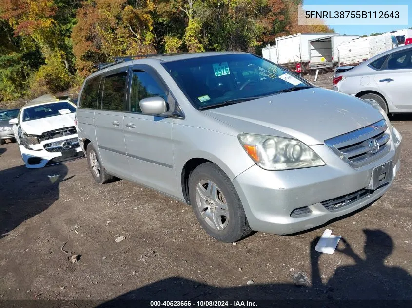 2005 Honda Odyssey Exl VIN: 5FNRL38755B112643 Lot: 40523656