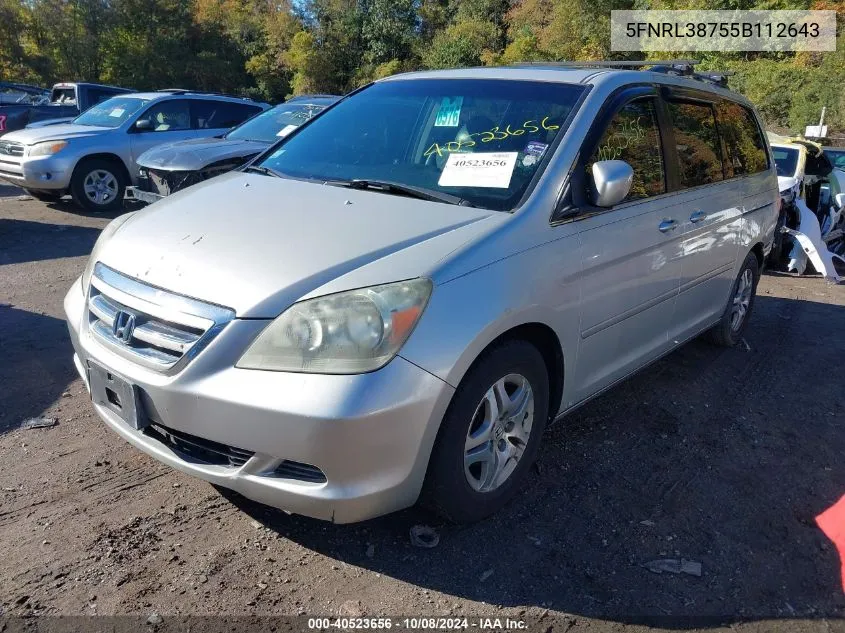 2005 Honda Odyssey Exl VIN: 5FNRL38755B112643 Lot: 40523656