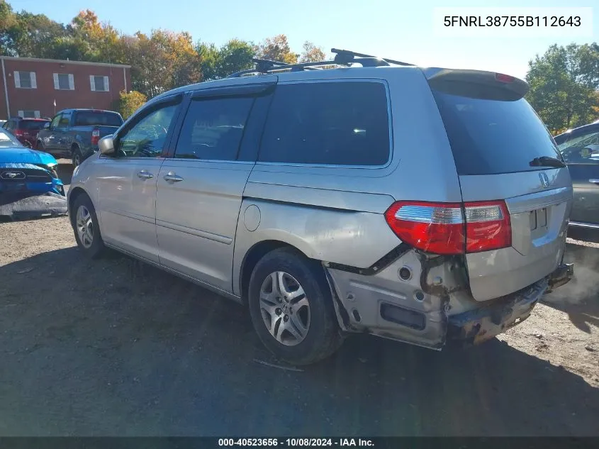 2005 Honda Odyssey Exl VIN: 5FNRL38755B112643 Lot: 40523656