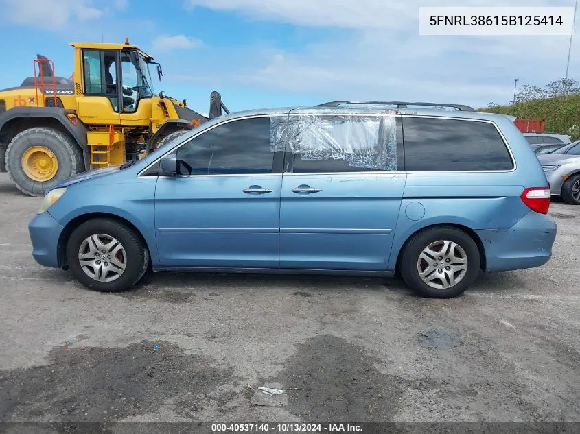 2005 Honda Odyssey Ex-L VIN: 5FNRL38615B125414 Lot: 40537140