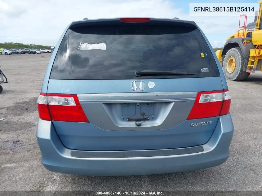 2005 Honda Odyssey Ex-L VIN: 5FNRL38615B125414 Lot: 40537140