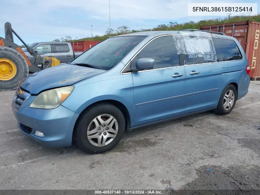 5FNRL38615B125414 2005 Honda Odyssey Ex-L