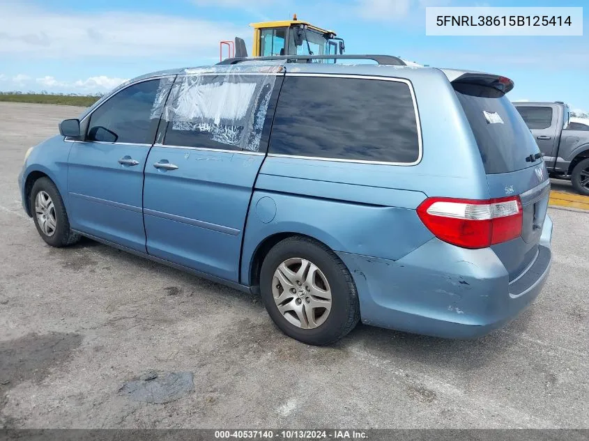 5FNRL38615B125414 2005 Honda Odyssey Ex-L