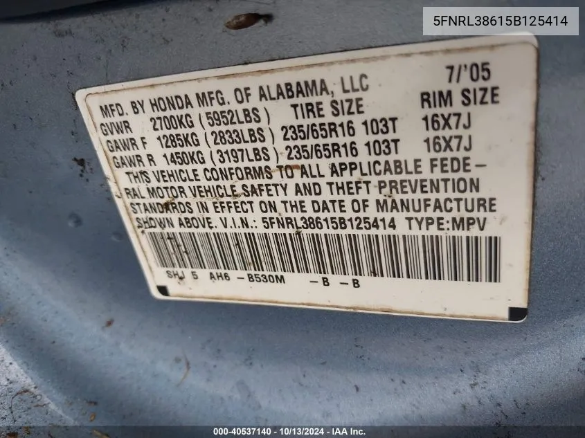 5FNRL38615B125414 2005 Honda Odyssey Ex-L