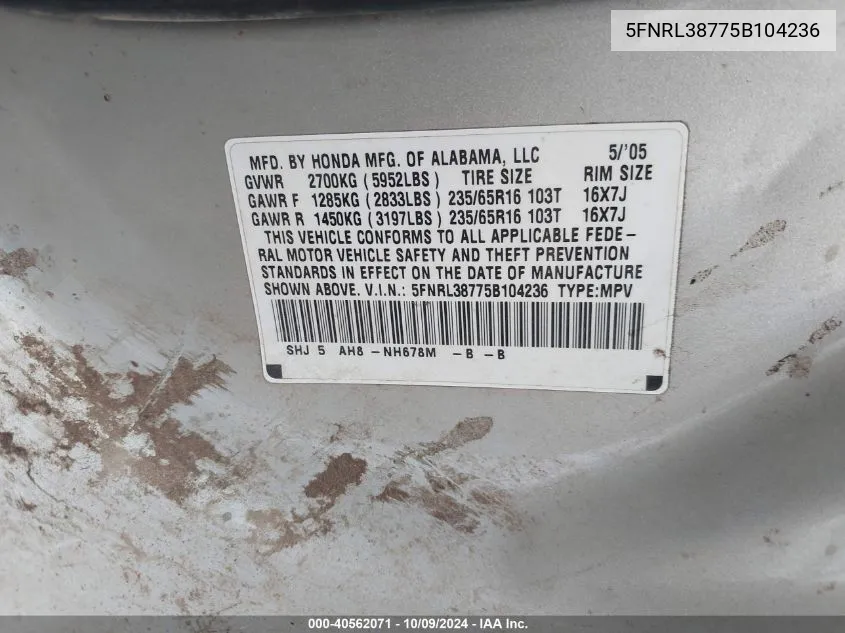 5FNRL38775B104236 2005 Honda Odyssey Exl