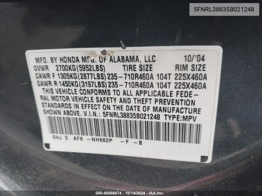 5FNRL38835B021248 2005 Honda Odyssey Touring