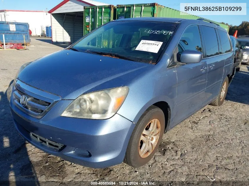 2005 Honda Odyssey Exl VIN: 5FNRL38625B109299 Lot: 40589594