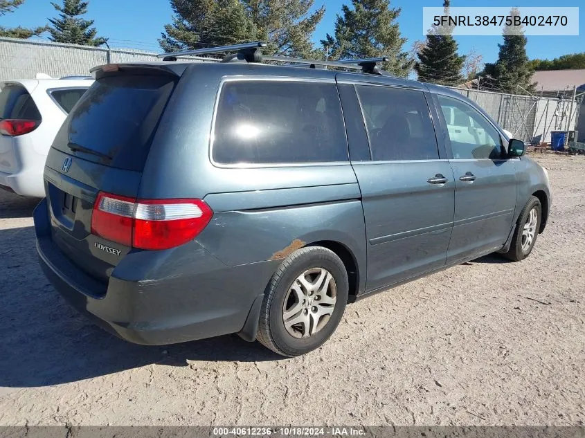 2005 Honda Odyssey Ex VIN: 5FNRL38475B402470 Lot: 40612236