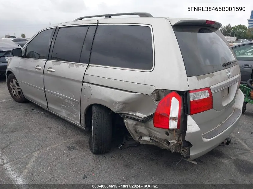 5FNRL38465B001590 2005 Honda Odyssey Ex