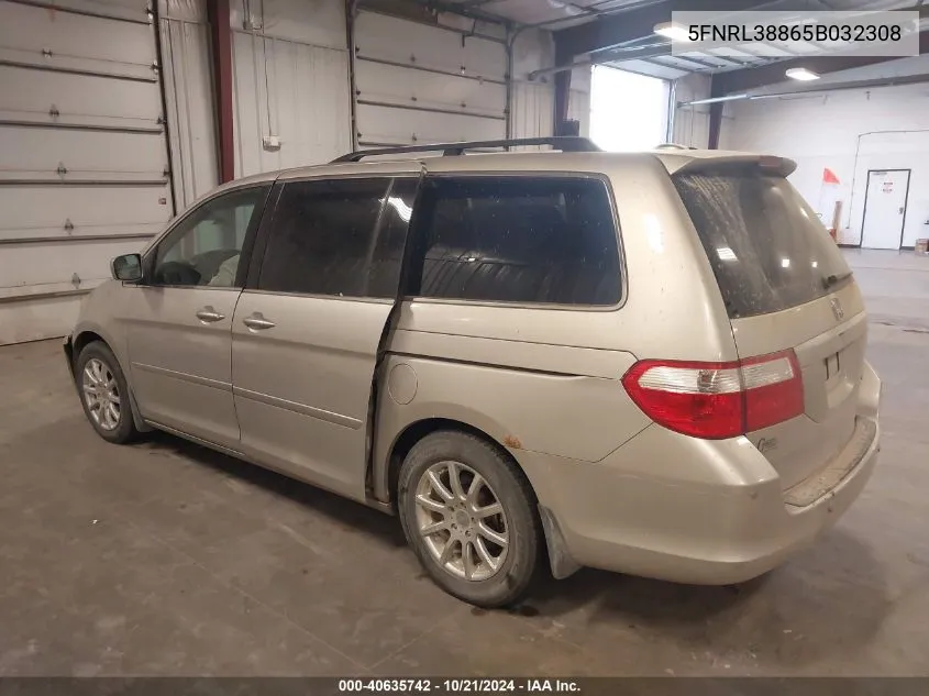 2005 Honda Odyssey Touring VIN: 5FNRL38865B032308 Lot: 40635742