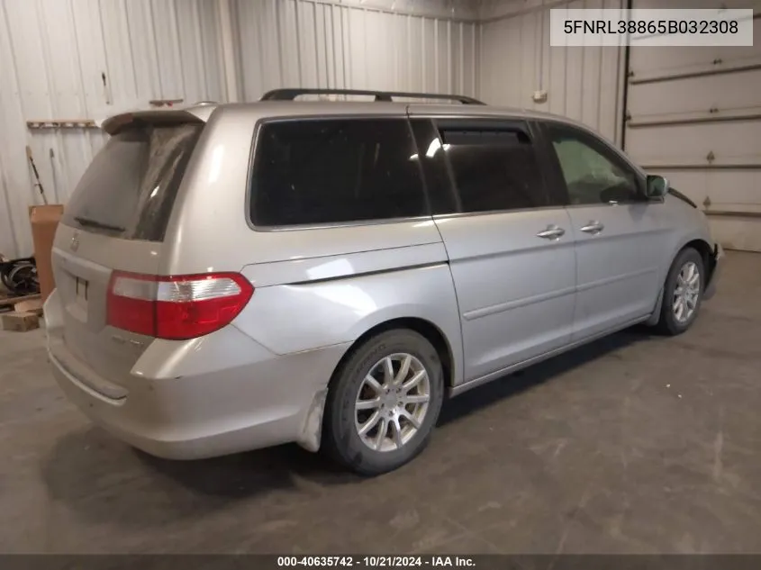 2005 Honda Odyssey Touring VIN: 5FNRL38865B032308 Lot: 40635742