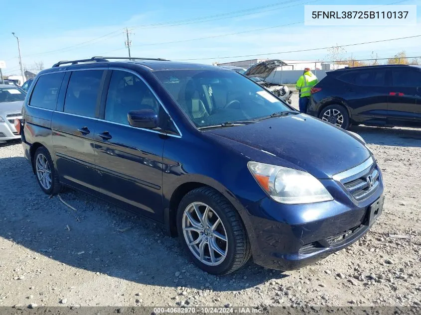 2005 Honda Odyssey Ex-L VIN: 5FNRL38725B110137 Lot: 40682970